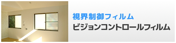 ���E����t�B�������~�X�e�B�[�{�H��
